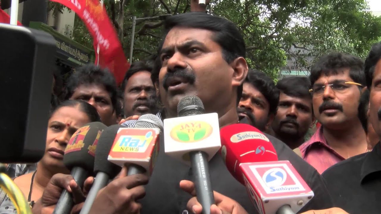 Director Seeman Support actor Vijay's Movie Kaththi and the indecent way of handling press reporters