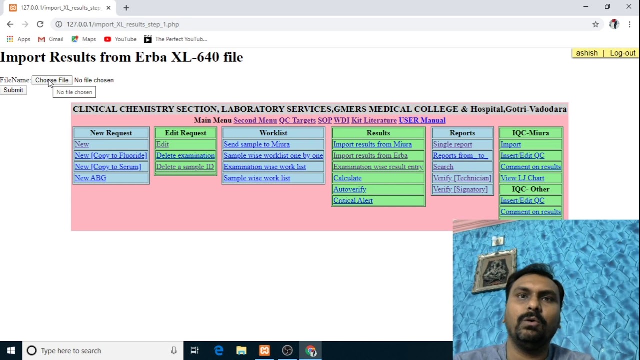 Laboratory information system part 3 | LIS features | Digitalization of laboratory with LIS