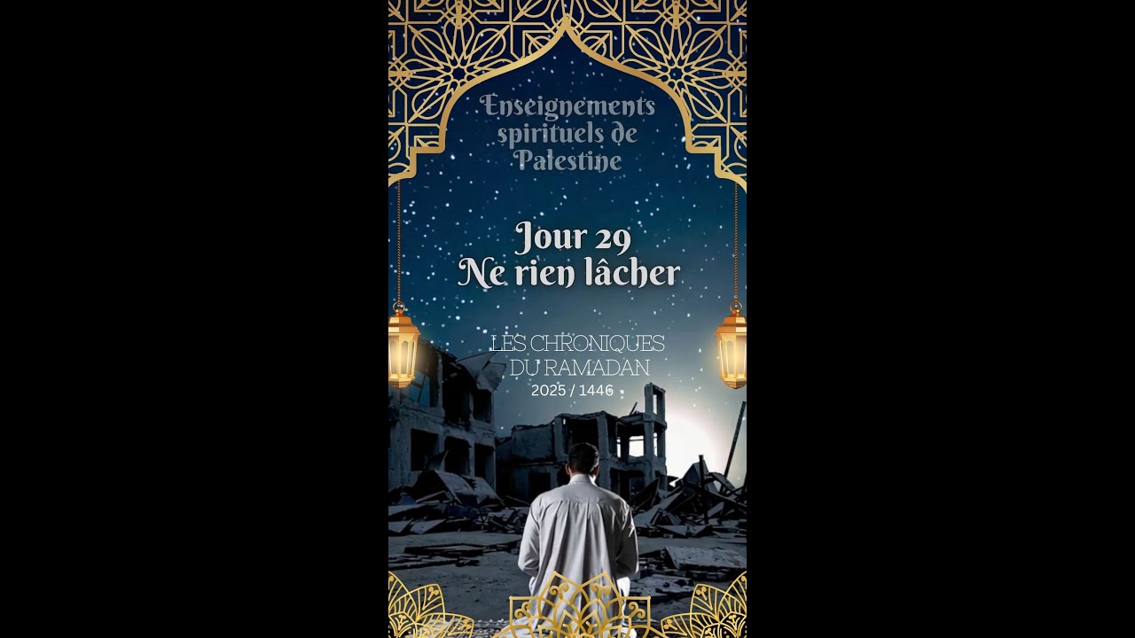 JOUR 29 - Ne rien l&acirc;cher