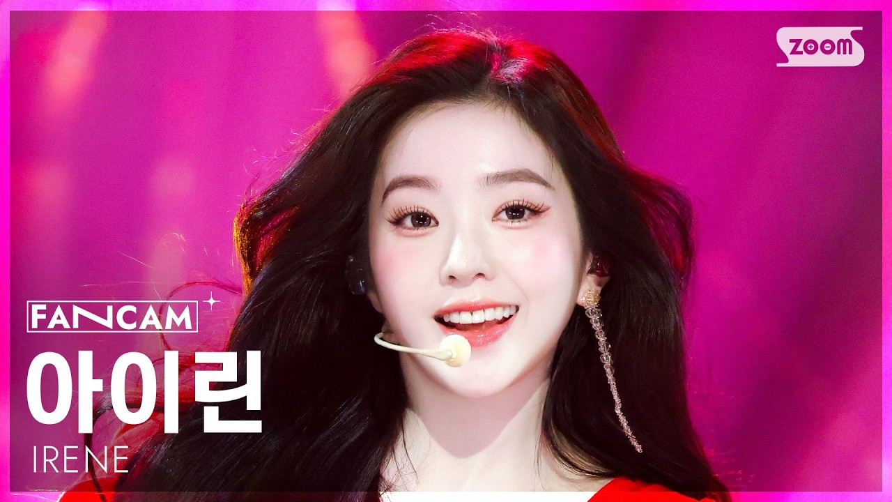 [안방1열 직캠4K] 아이린 'Biggest Fan' (IRENE FanCam) @SBS Inkigayo 260412