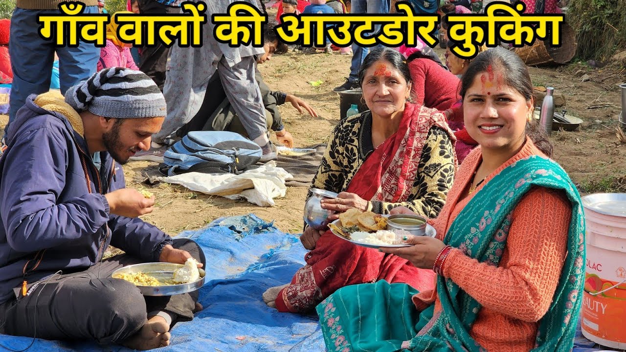 पहाड़ों के ऐसे रीति-रिवाज शायद ही आपने देखे होंगे || Pahadi Lifestyle Vlog || Priyanka Yogi Tiwari ||