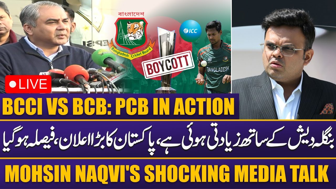 LIVE | T20 World Cup Controversy | BCCI vs BCB: PCB In Action | Mohsin Naqvi's Shocking Media Talk