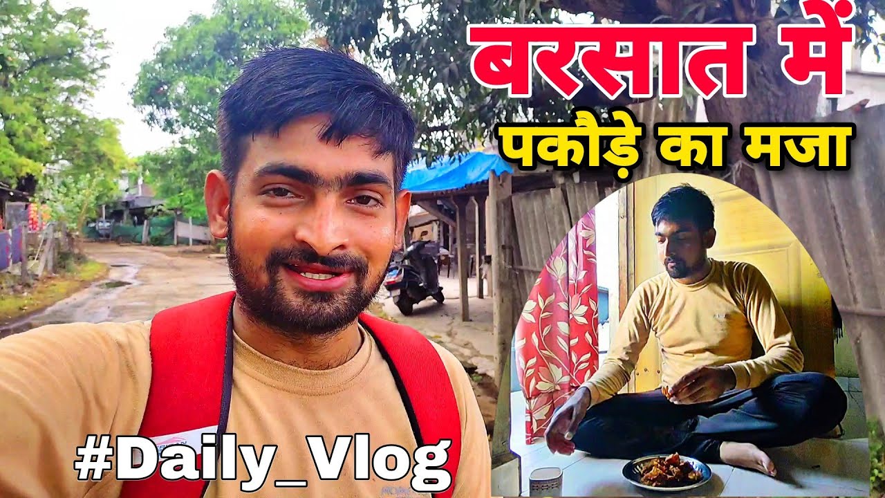 Daman Daily vlog | Kanpur Boys