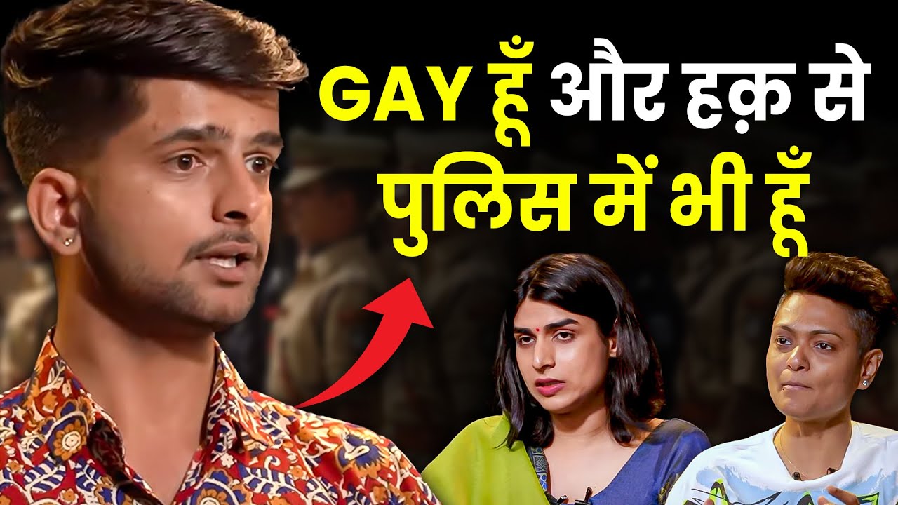 LGBTQ Community की ये बातें नहीं जानते होंगे आप | Secrets Of LGBTQ | Trans Woman | Josh Talks Hindi