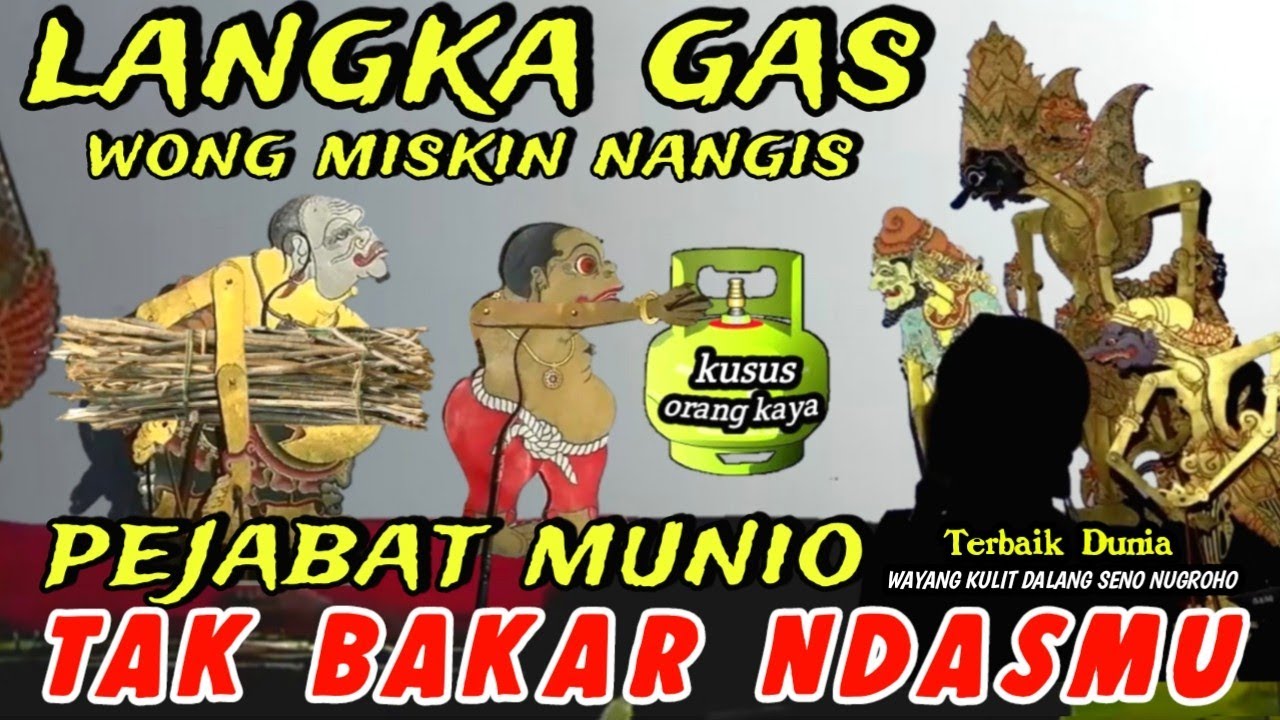 BAGONG LUCU GARA GARA LANGKA GAS,PAGELARAN WAYANG KULIT DALANG SENO NUGROHO