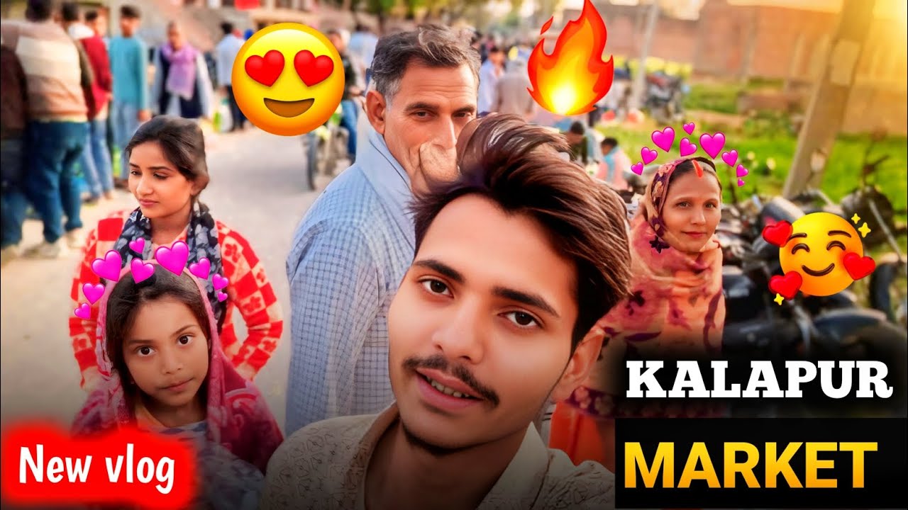 My new || vlog video || on YouTube 🥰 channel Kalapur bazar 🥰