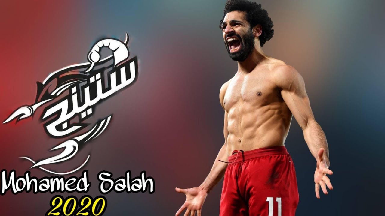 محمد صلاح● ستينج - (محمد رمضان) 2020 🔥