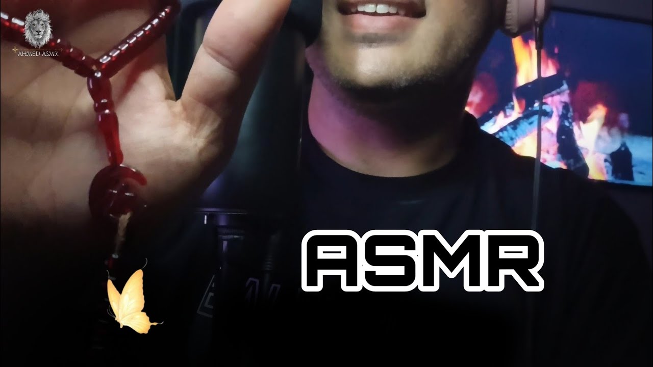 ASMR - Relaaaaaaaaaax ليه الحزن ده بس ؟؟؟✨💫😴📿❤