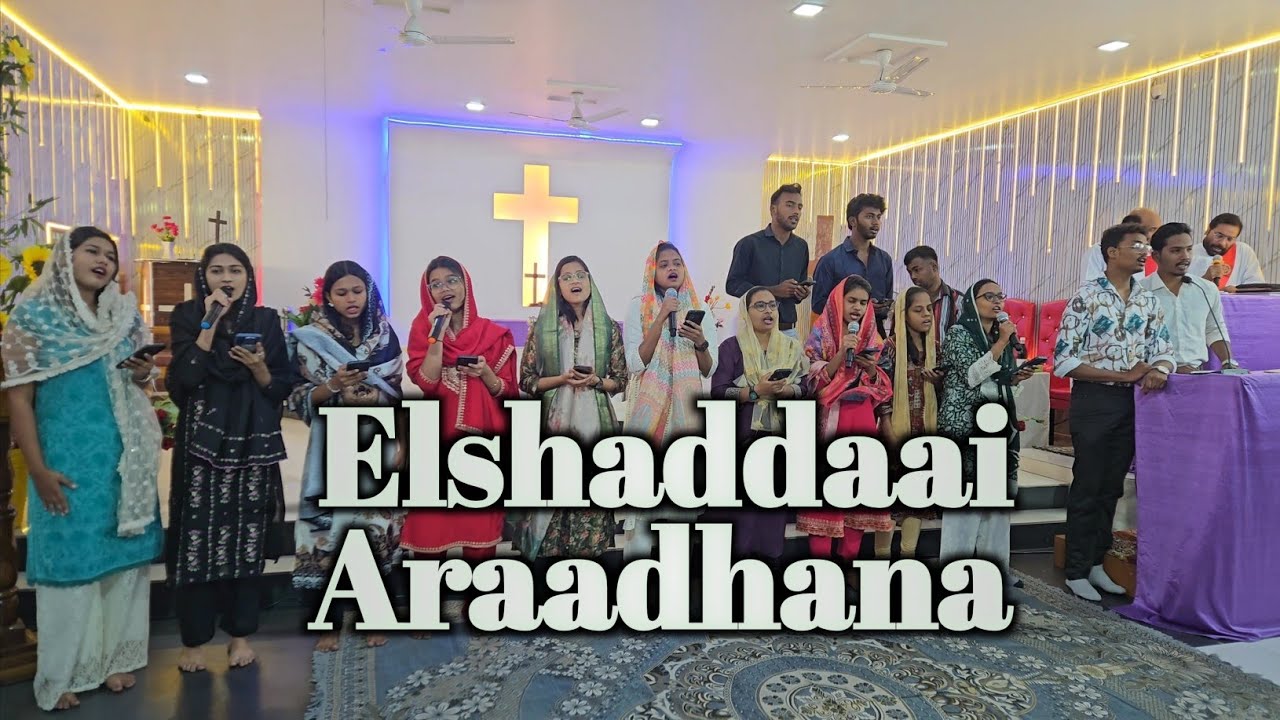 Elshaddaai araadhana ✨️❤️ (15.02.26)