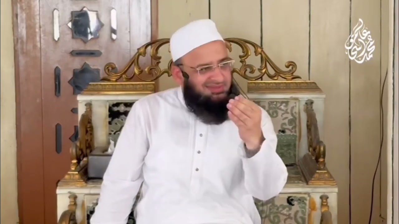 مزدوروں کے حقوق اور سرمایہ دار کی ذمہ داریاں | latest Bayan by Dr Molana Muhammad Ishaq Alam