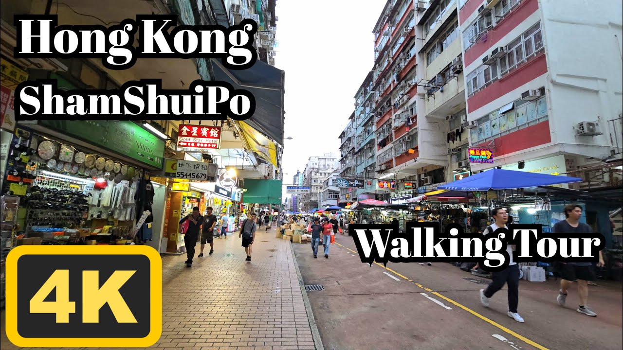 Walking in Hong Kong | 4K | ShamShuiPo | Walking Tour | ASMR | 2025/July