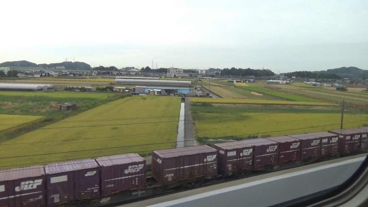 高速貨物列車と並走! 500系こだま車窓(新倉敷付近)