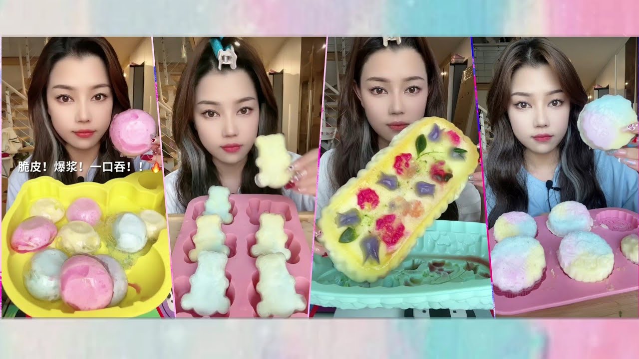 💭 sungirl | Colour Foam Ice Eating