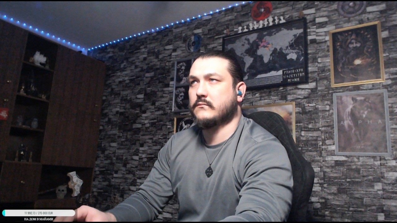 Пятничный чЭфир  \ чеченец родновер