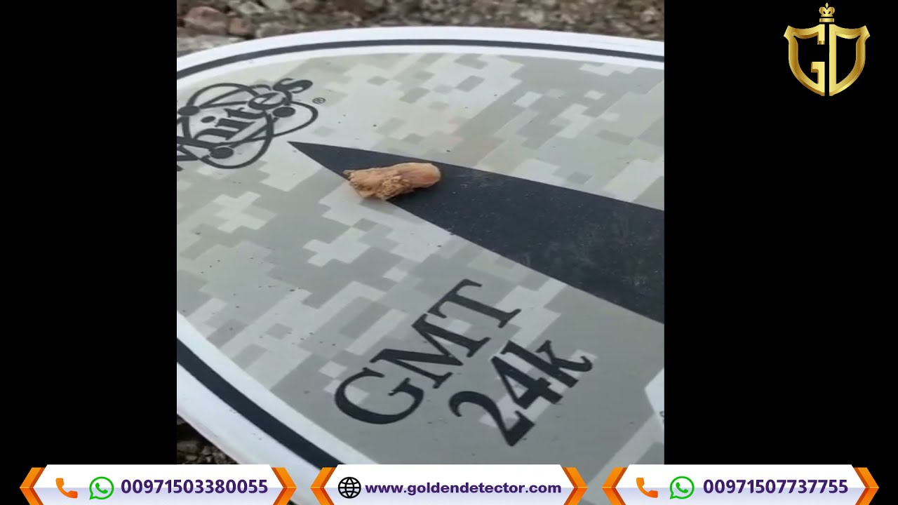 Discovering gold | Extracting gold in the developed GMT 9000 device 00971507737755