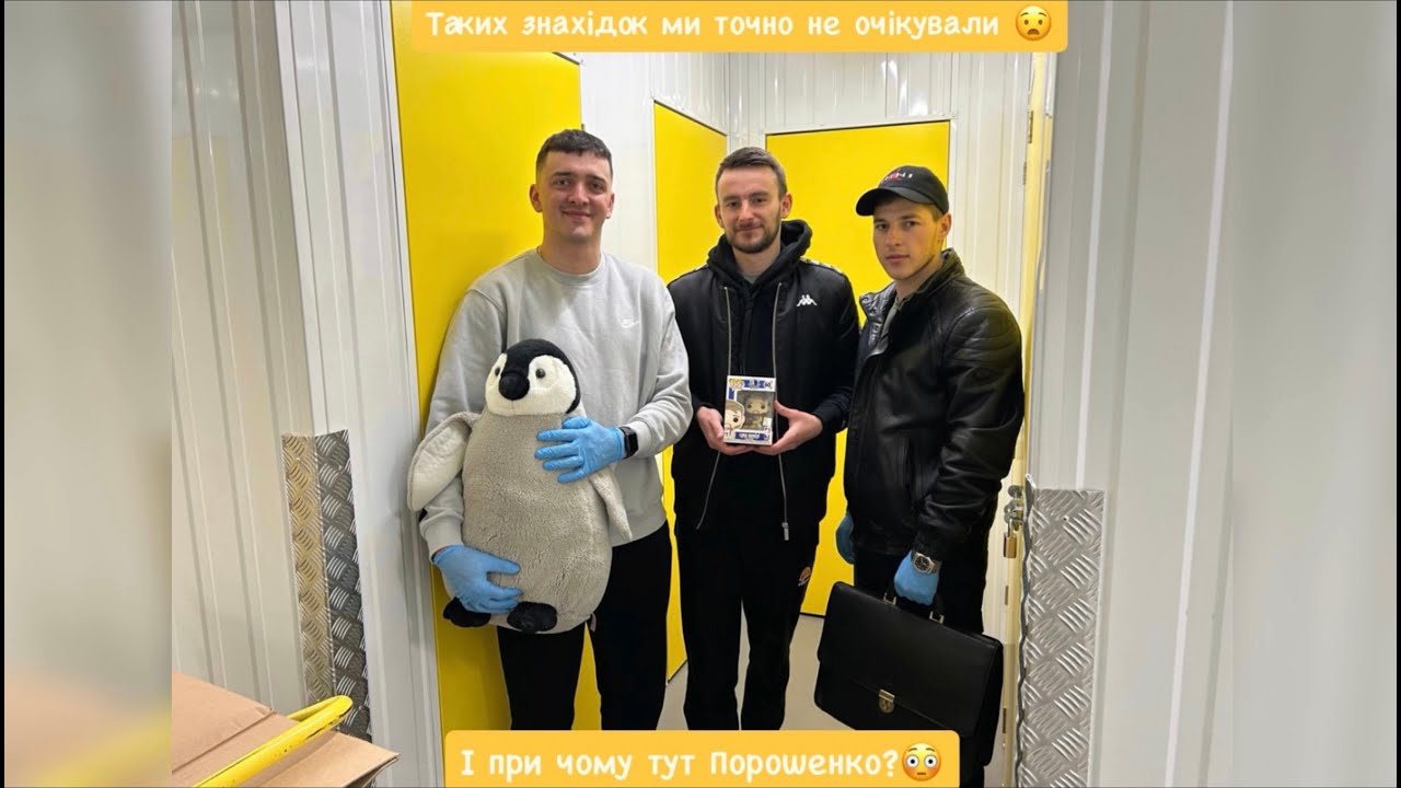 Великі ставки - великий куш!