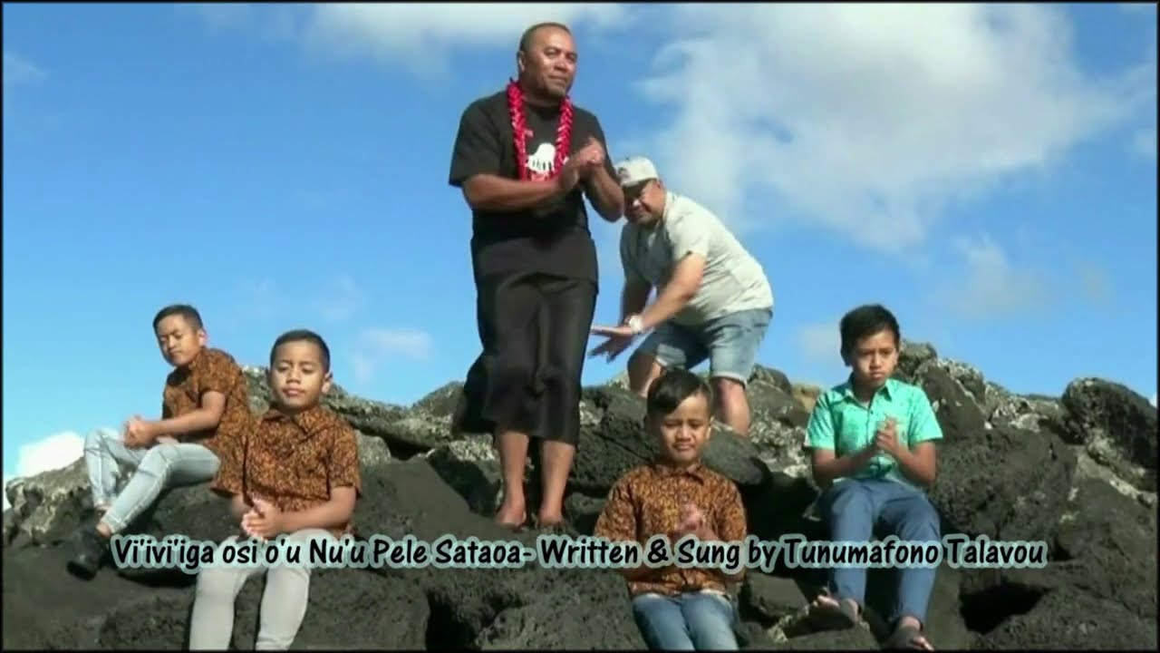Vi'ivi'iga osi o'u Nu'u Pele -