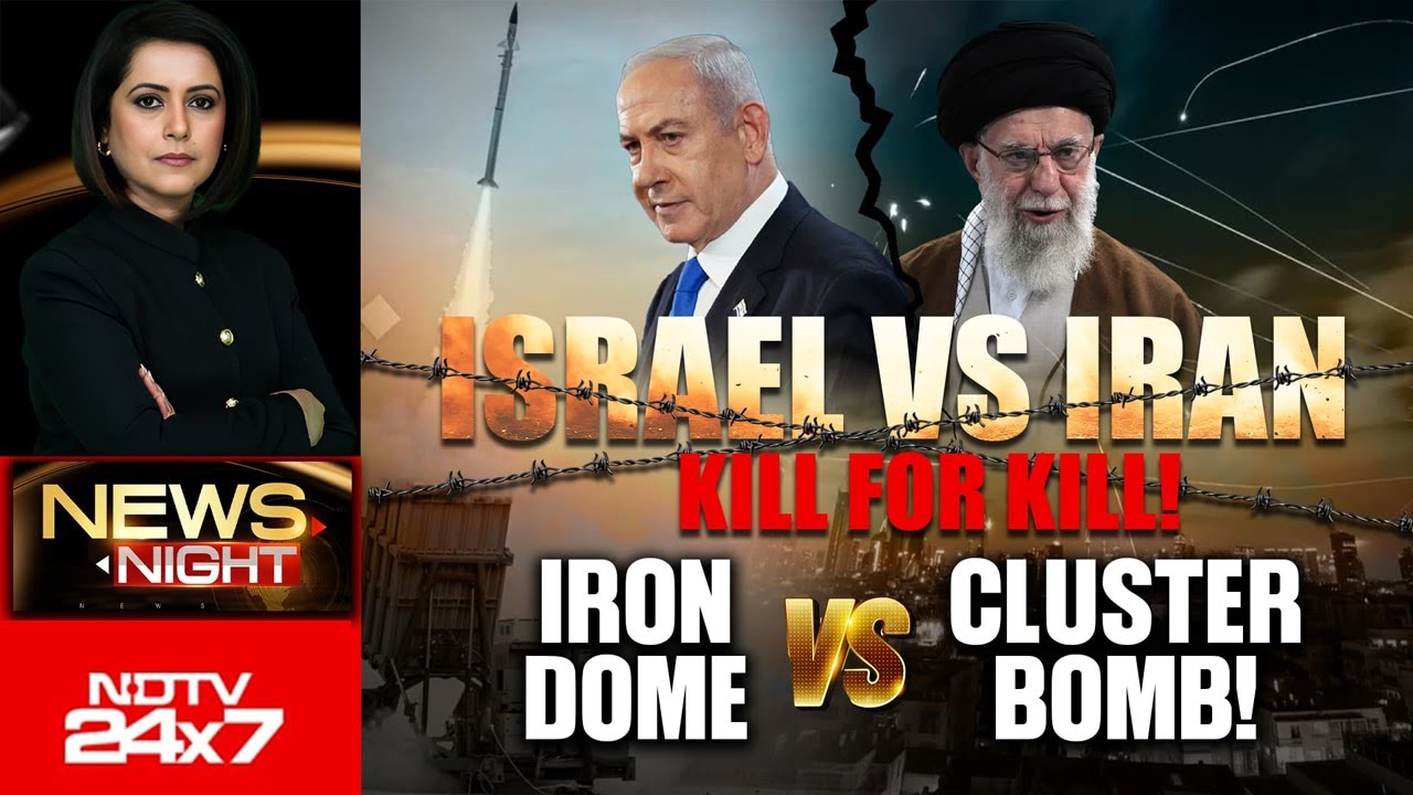 Iran-Israel Conflict: Iron Dome Vs Cluster Bomb