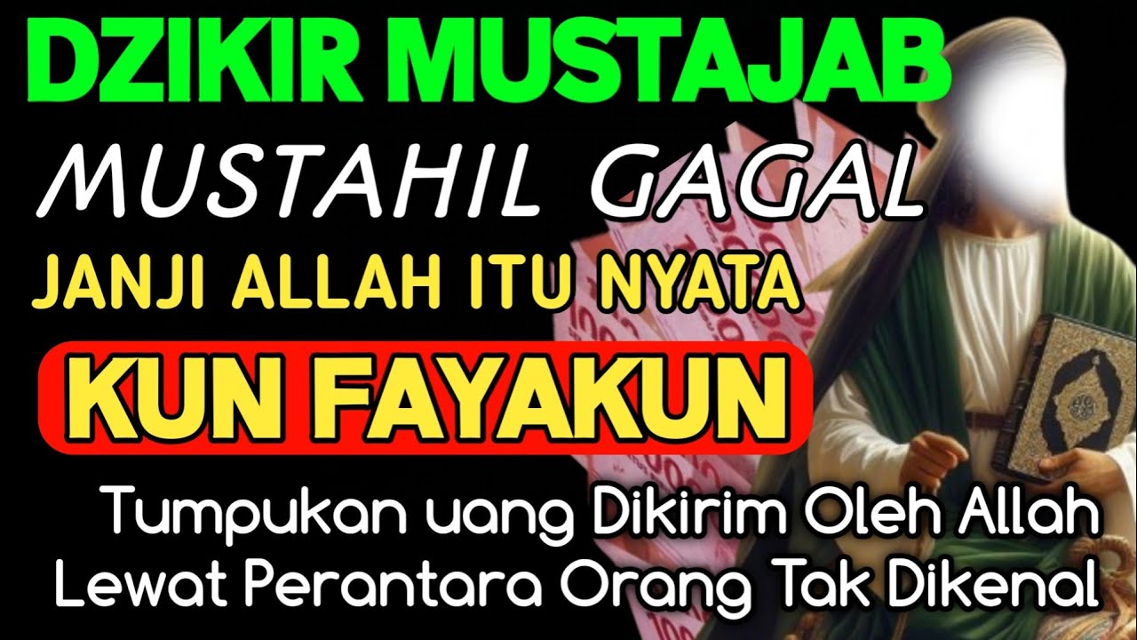 NYATA TERJADI! REZEKI MENGALIR TIADA HENTI, DOA CEPAT KAYA, PEMBUKA REZEKI, DOA NABI SULAIMAN