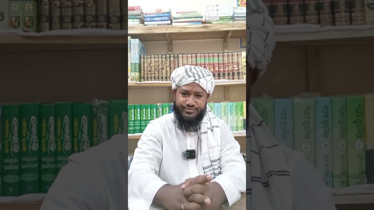 কুরআন-সুন্নাহ অনুযায়ী কবর জিয়ারত। আলোচনা করছেন, হাফেজ কারী মাওলানা মুফতি আসাদুল্লাহ সাহেব।