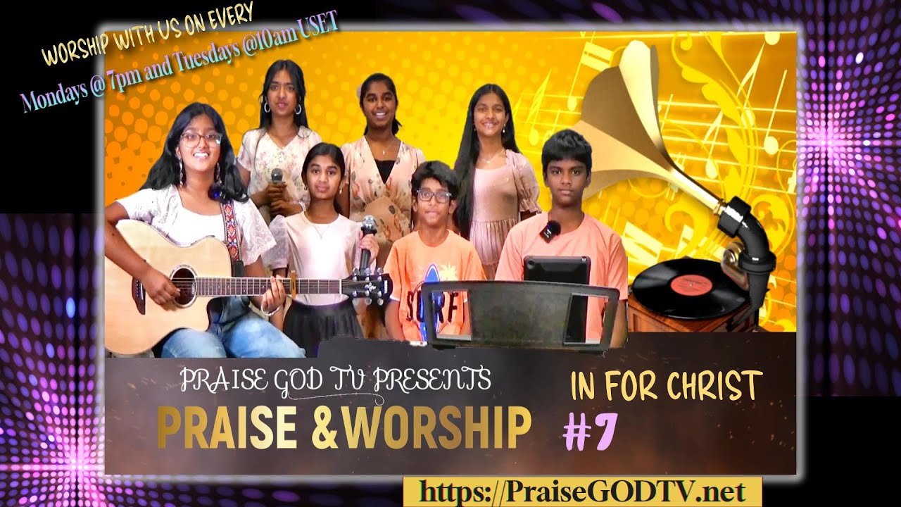 Praise and Worship - 7 | கிருபையால் நிலை நிற்கின்றோம் | என்னை அழைத்தவரே என்னைத் தொட்டவரே| Kirubai |