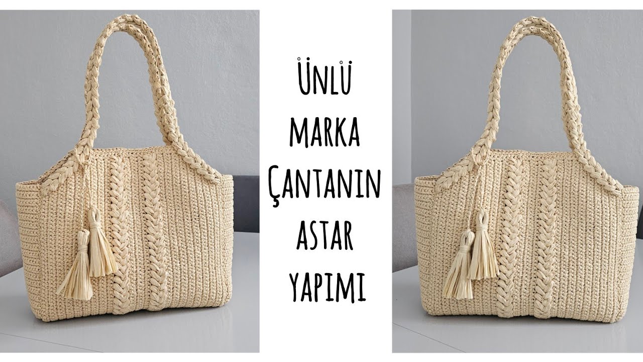 ÜNLÜ MARKANIN ÇOK BEĞENİLEN ÇANTASININ ASTAR YAPIMI🌸 Rafya İpten Çanta Yapımı