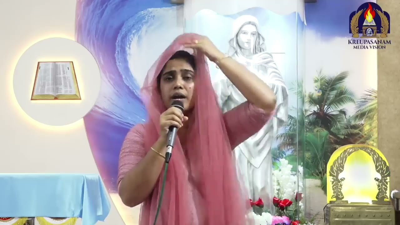 മാതാവിനെ എനിക്ക് വിശ്വാസമില്ലായിരുന്നു 