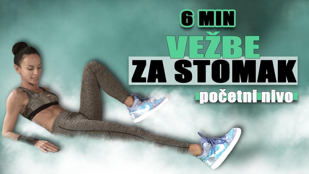 Vežbe za stomak (za početnike) – 6 minuta