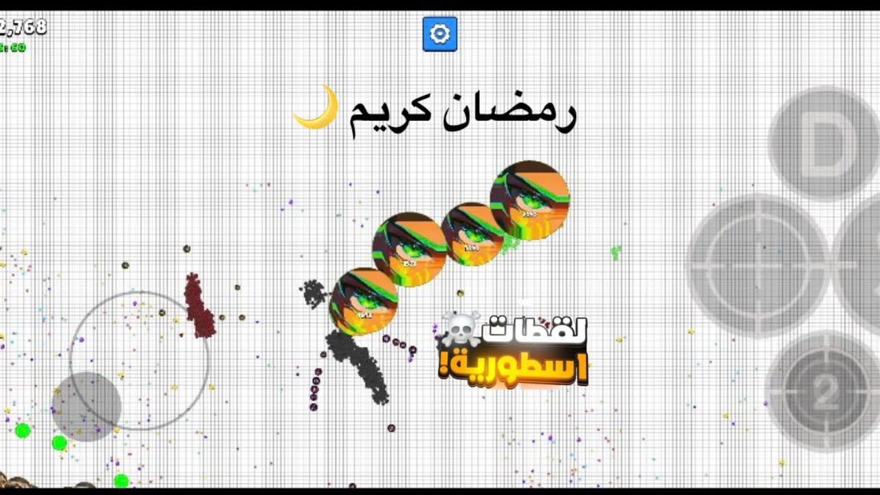 بركه الشهر ، الله يجعلنا واياكم من صوامه وقوامه #انجمون#agar #angmon 