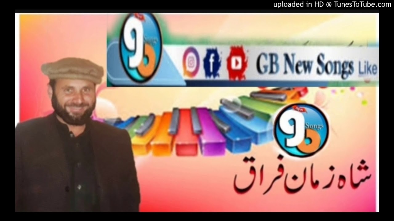 Shah zaman feraq gb shina old song