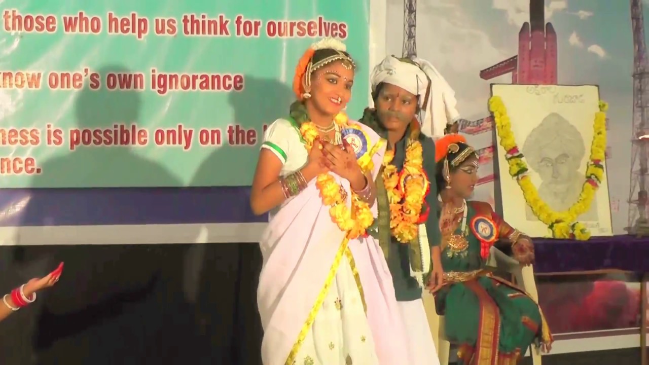 PUTHADIBOMMA POORNAMMA