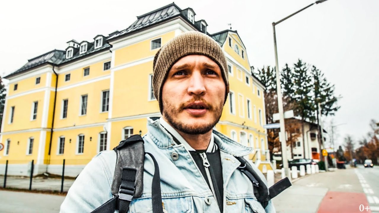 Среднее образование в Австрии. American International School Salzburg