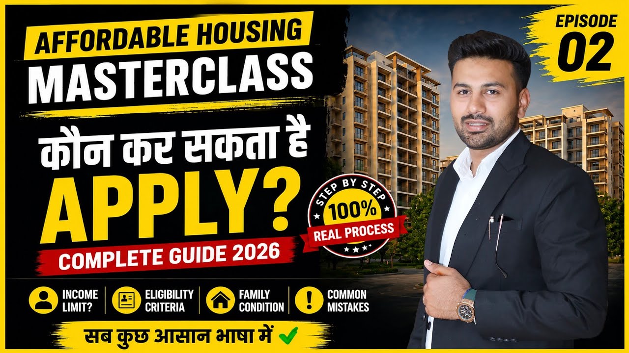 Affordable Housing Masterclass Ep. 02 | Who Is Eligible to Apply? 🤔 Eligibility Rules 2026 | Gurgaon
