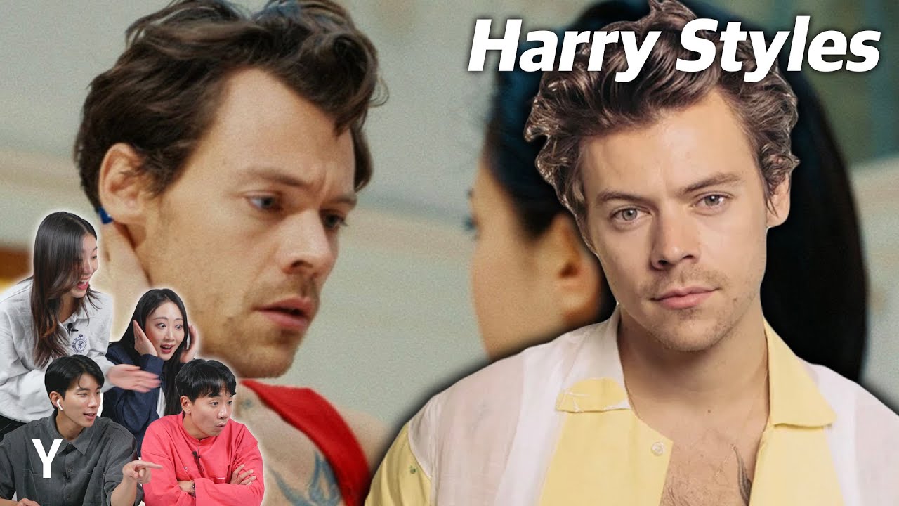 Корейский парень и девушка впервые реагируют на клип «Harry Styles» | Y