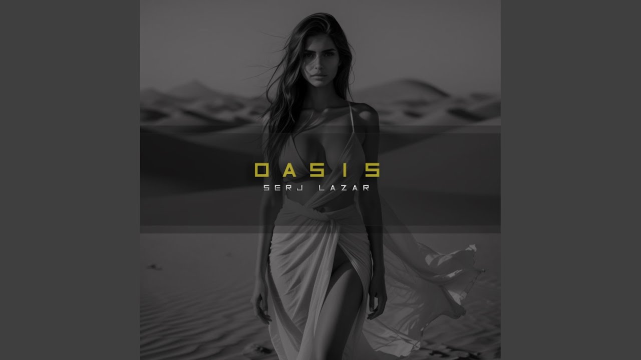 Oasis
