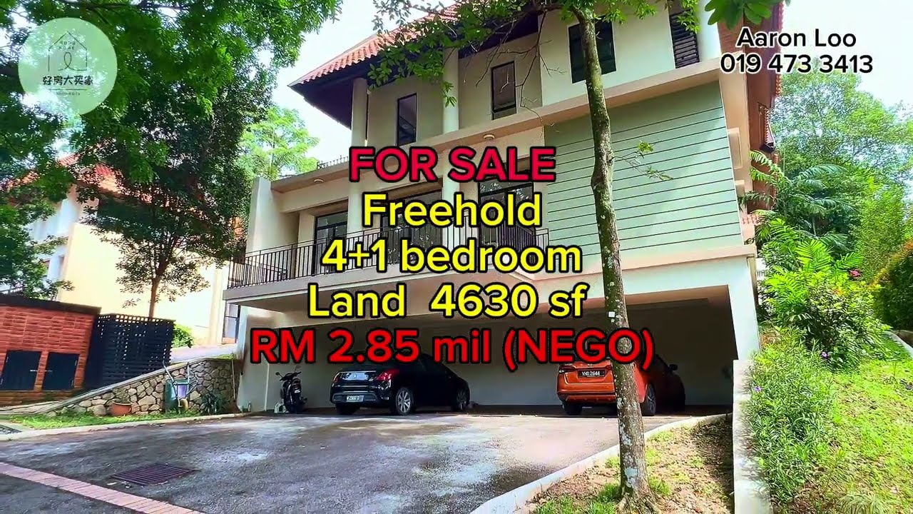 【Gita Bayu, Seri Kembangan】 Bungalow Villa For SALE | Strata Title 4+1 Bedrooms Design RM2.85mil