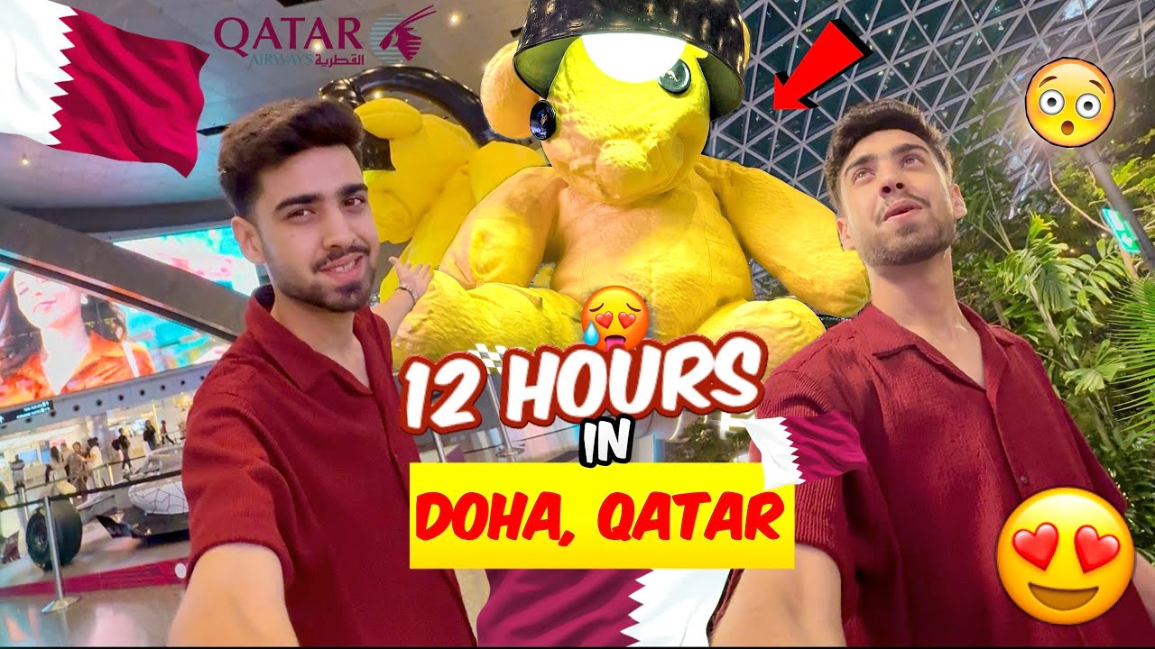 12 ЧАСОВ В КАТАРЕ 🇶🇦: Исследуем аэропорт Дохи 😍 | Международный аэропорт Хамад | Kaif Vlogs