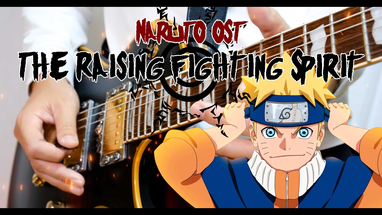 【ナルト】Naruto Theme The Raising Fighting Spirit Guitar Cover Metal/Rock
