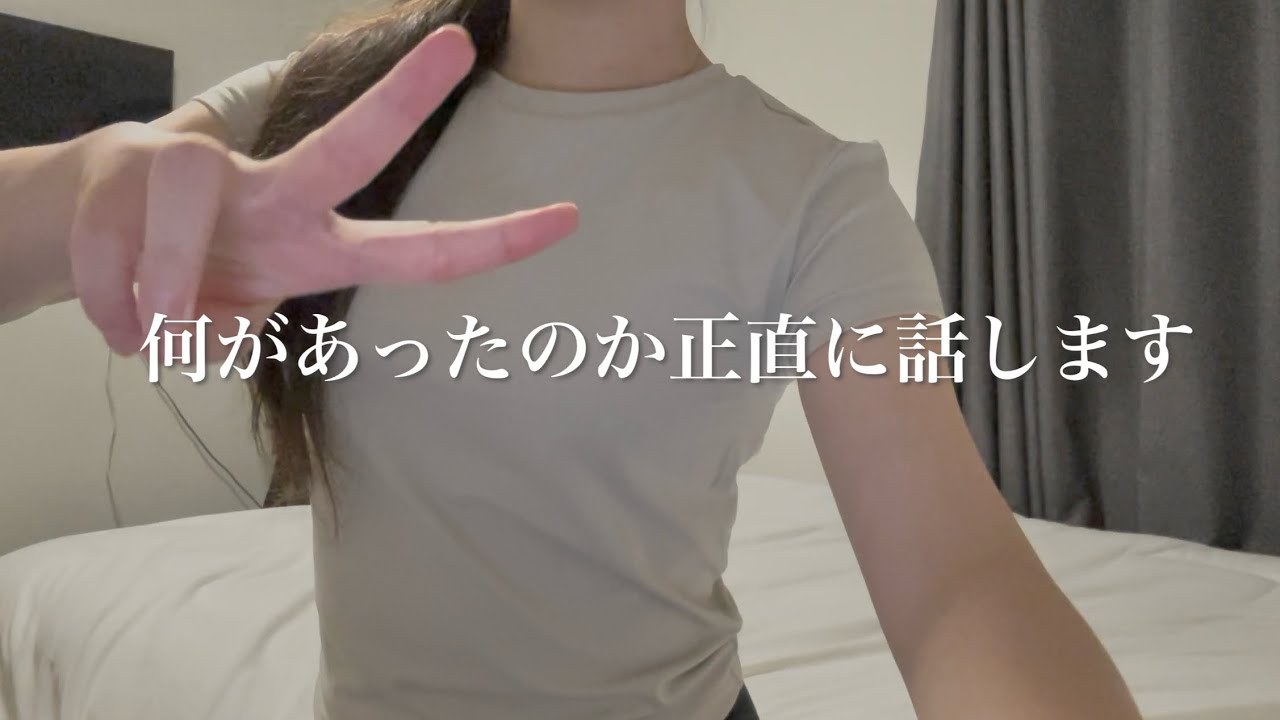オーストラリアに住んで4ヶ月間で何があったのか全部お話します。￤我住在澳洲已經四個月了，這段期間經歷了什麼，一起來聽我說！