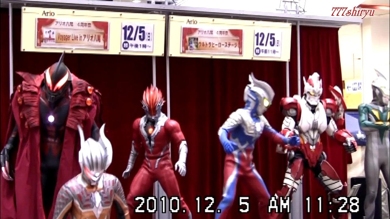 【ウルトラマン】ベリアル銀河帝国①ウルトラマンゼロ＆ウルティメイトフォースゼロvsカイザーベリアル軍☆特撮ウルトラヒーローショー★アリオ八尾Ultraman Zero vs Kaiser Belial