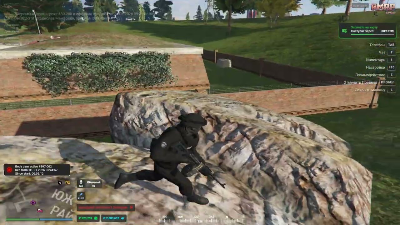 SOBR 13