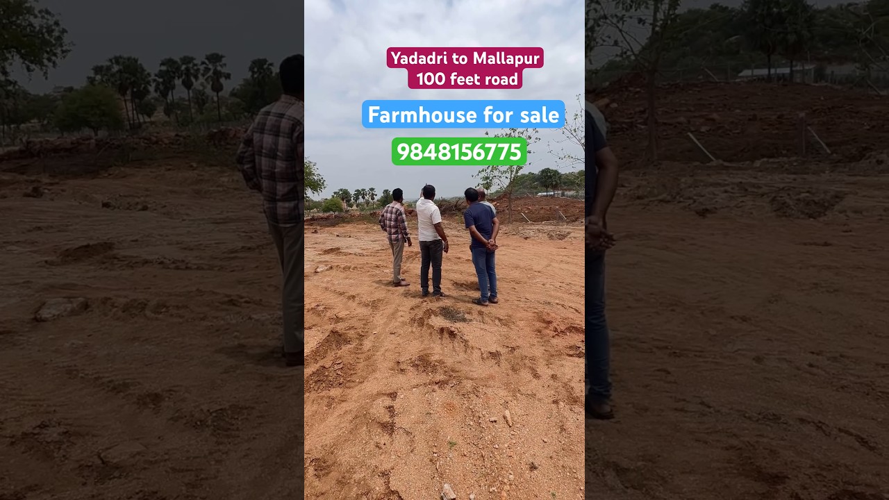 Farmhouse for sale | Yadadri 100 feet road | Keesara road | Mallapur | resort with rentals | #trend