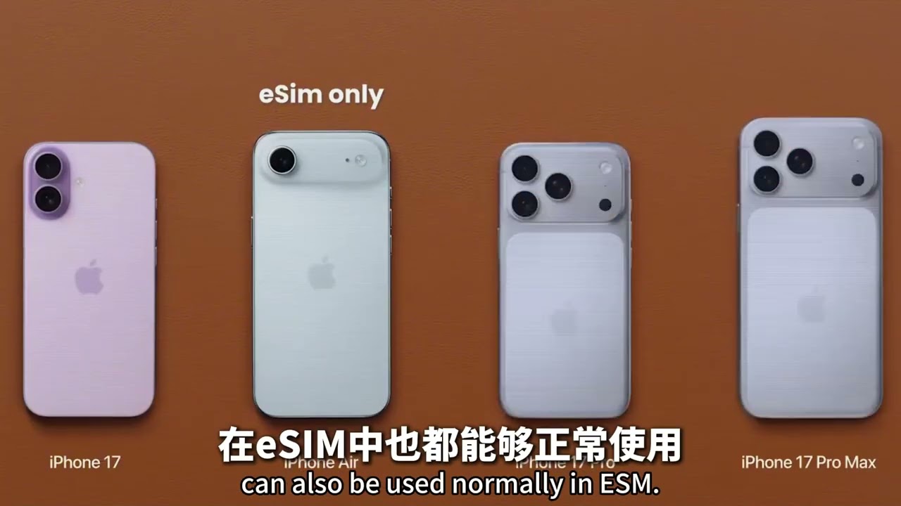 小米背後的生態鏈有多牛？How powerful is Xiaomi's ecosystem chain?#youtube #fyp