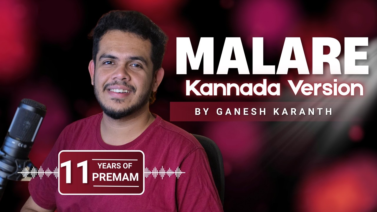 Malare - Kannada Version | Cover Song | Ganesh Karanth | Avinash Shettigar | Premam Movie