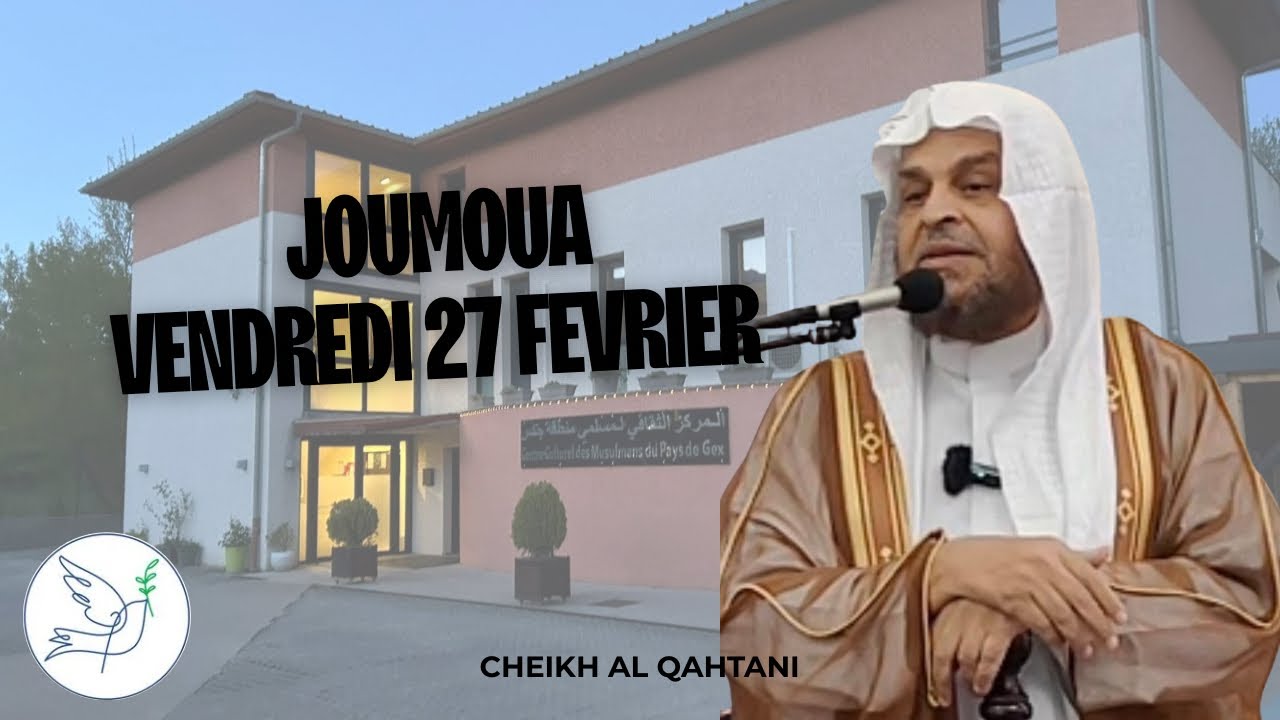 Joumoua - vendredi 27 février 2026