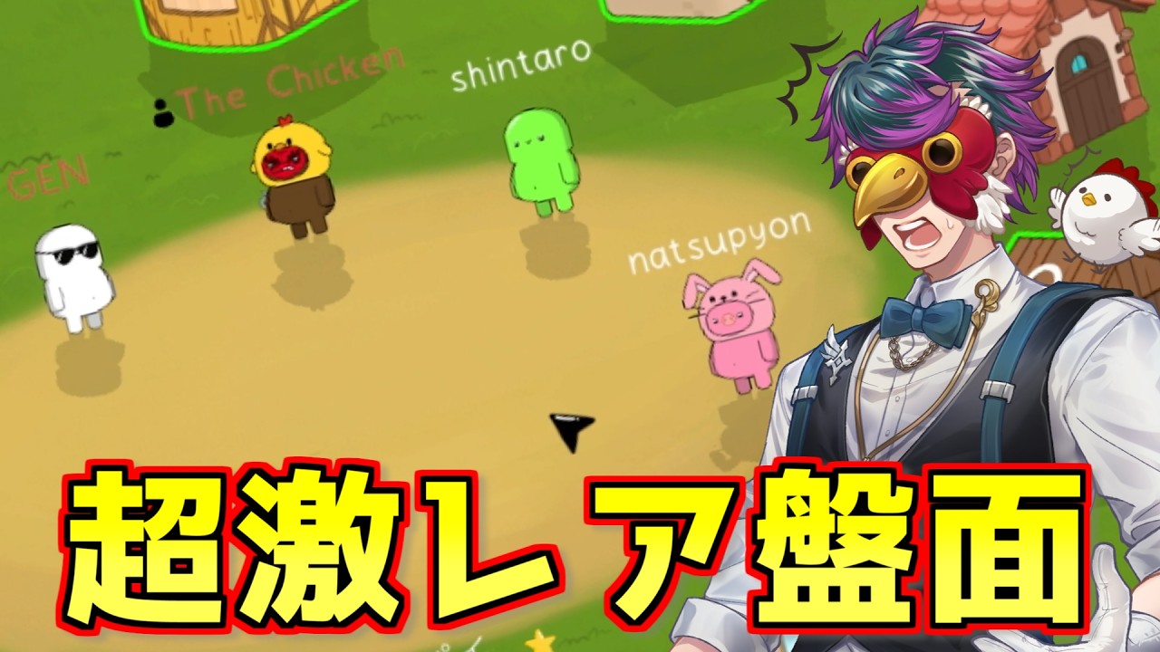 【貴重映像】1000時間以上プレイしていて初めての盤面に遭遇しましたｗｗｗｗｗ【Feign / #ぺぇいん青年会 】