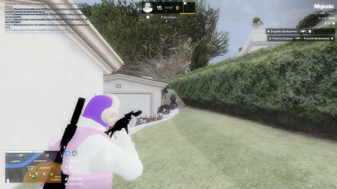 why?