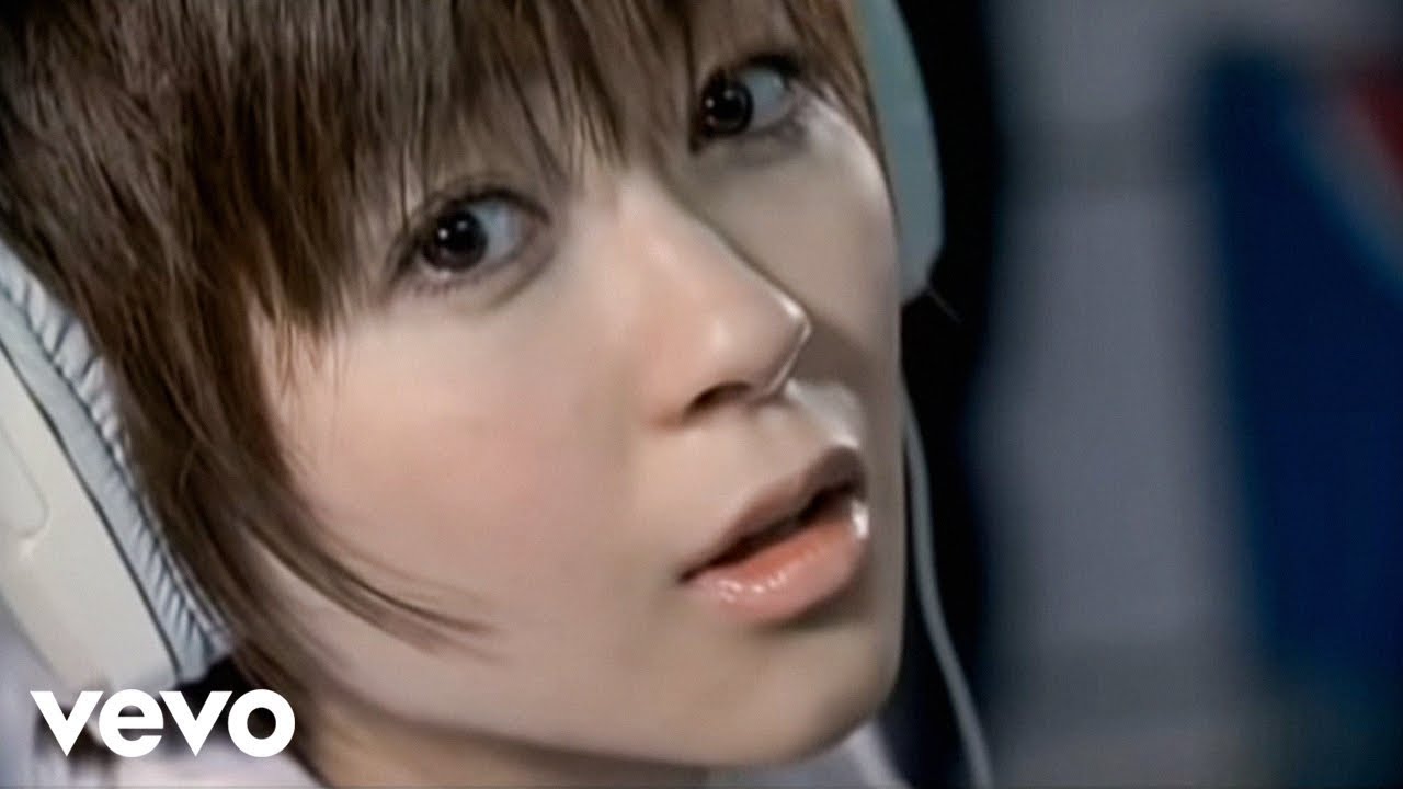 宇多田ヒカル - HEART STATION