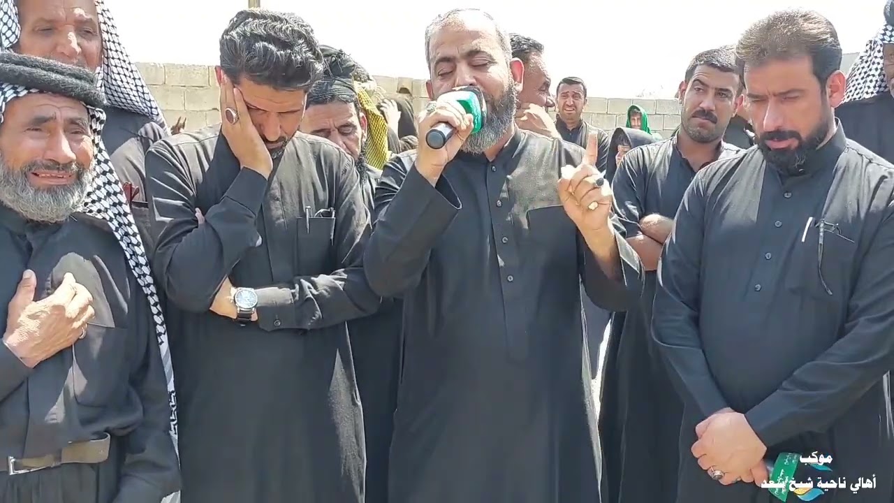 نعي الرادود ملا حميد التميمي في موكب اهالي ناحية شيخ سعد واسط مسيرة الأربعين ٢٠٢٢