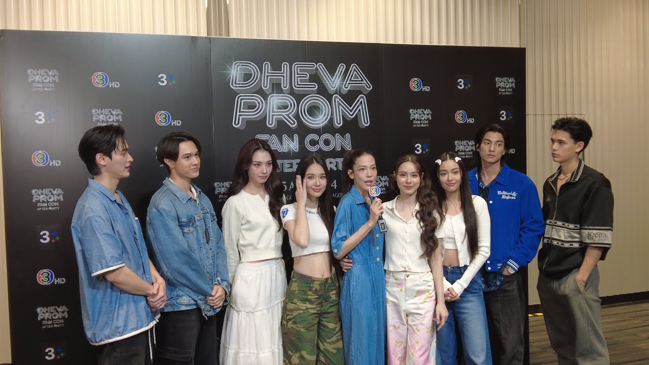 KAO NOPPAKAO เบื้องหลังงาน DHEVA PROM FANCON